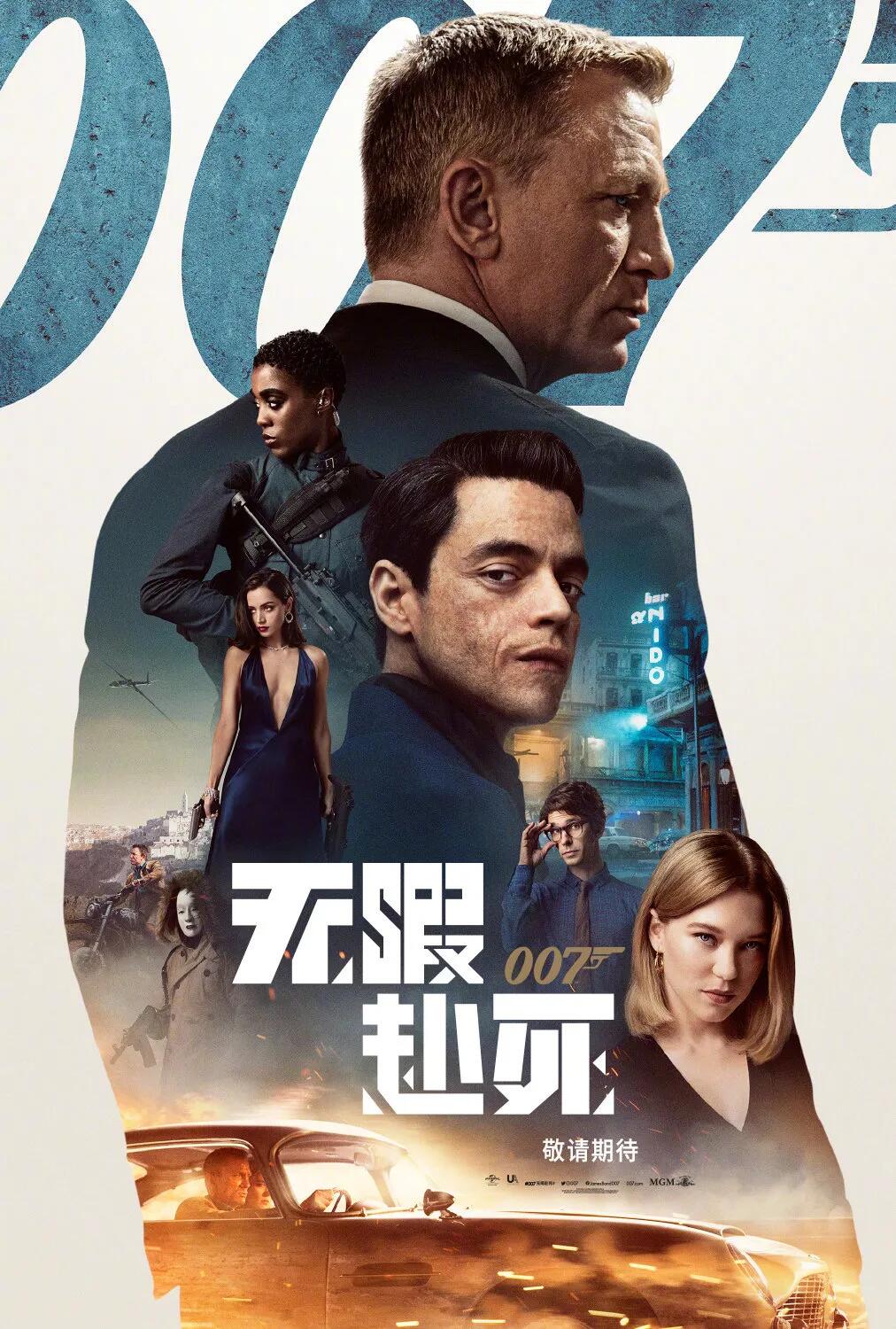 李维